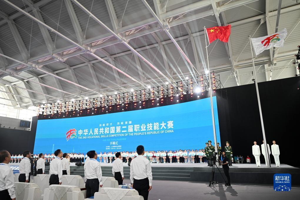 欢乐城娱乐平台注册